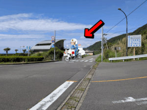 最御崎寺（24番）ほつみさきじ