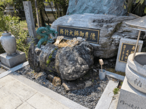 立江寺（19番）たつえじ