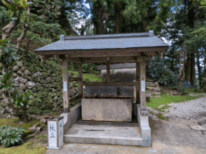 太龍寺（21番）たいりゅうじ