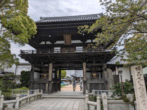 南光坊（55番）