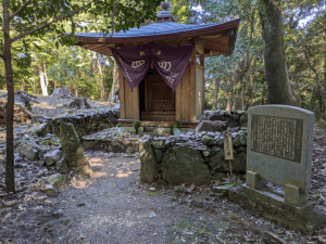 金剛頂寺（26番）