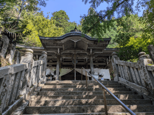 大寶寺（44番）