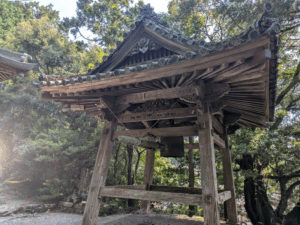 恩山寺（18番）おんざんじ