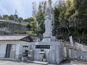 禅師峰寺（32番）
