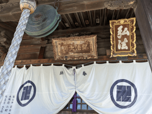 観音寺（16番）