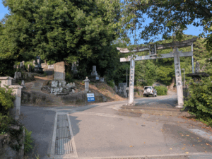 常楽寺（14番）じょうらくじ