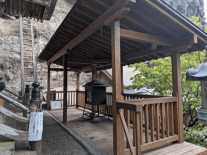 岩屋寺（45番）いわやじ