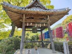 八坂寺（47番5）やさかじ