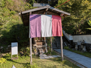 平等寺（22番）