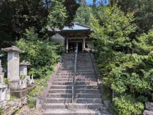 恩山寺（18番）おんざんじ