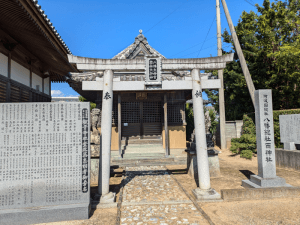 観音寺（16番）