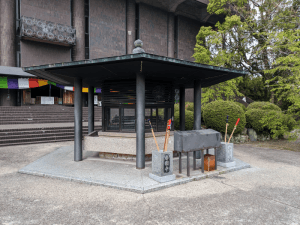 香園寺（61番）