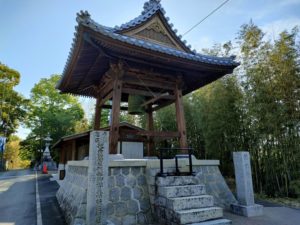 国分寺（59番）こくぶんじ