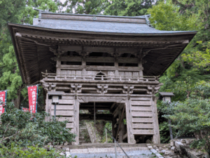太龍寺（21番）たいりゅうじ