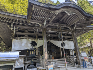 大寶寺（44番）