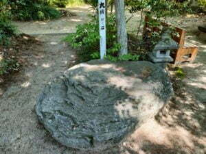 浄瑠璃寺（46番）じょうるりじ