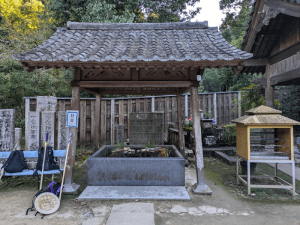 藤井寺（11番）