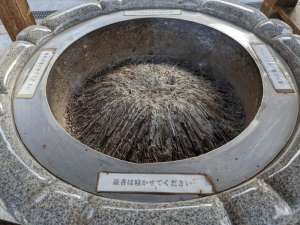 善通寺（75番）