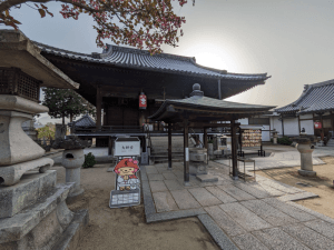 金倉寺（76番）