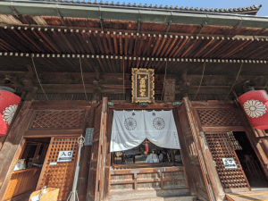 善通寺（75番）