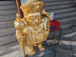 金倉寺（76番）