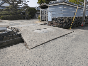 天皇寺（79番）