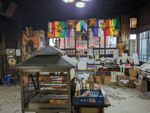 國分寺（80番）