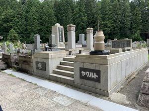 高野山のお墓