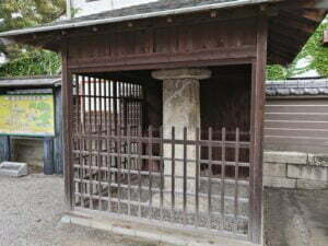 長尾寺（87番）ながおじ