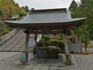 大窪寺（88番）おおくぼじ