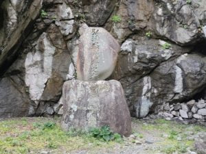 四国お遍路３大がっかりスポット