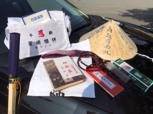 四国車遍路_持ち物_必要なもの