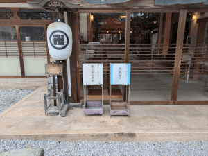 宿坊_安楽寺6番