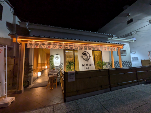 お遍路の宿_宇和島