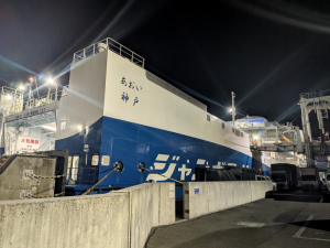 ー車お遍路_フェリー