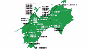 四国お遍路さん地図