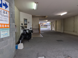 いよプリンスホテル