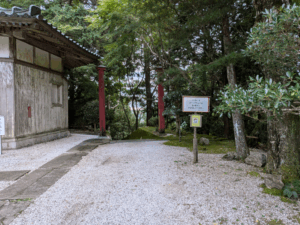 太龍寺（21番）ロープウェイを使わず登る方法