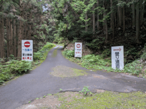 太龍寺（21番）ロープウェイを使わず登る方法