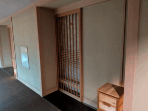 道後温泉花ゆづき