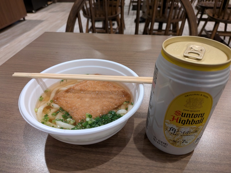 スーパーホテル丸亀駅前